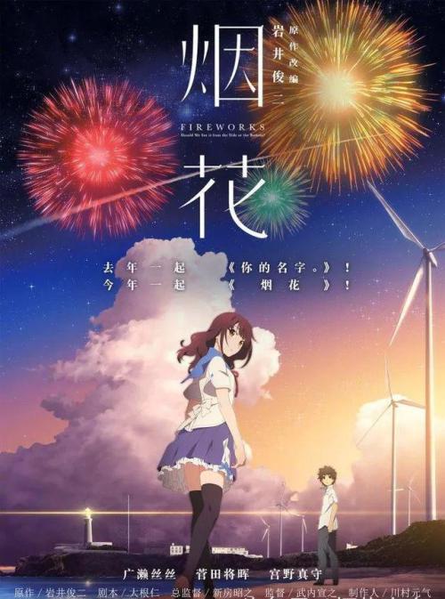 电大毕业没有学位证书有什么影响